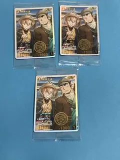 コナンカード チャレンジ戦 プロモ 萩原千速 3枚 ローダー付き - メルカリ
