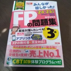 Item thumbnail for item 1a367c62-9bc1-474b-938d-100cbf7debf4