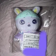 ジェオチャム ちまた JOCHUM(ちまた)｜サンリオオンラインショップ本店 - 公式通販サイト