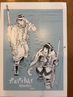 ゴールデンカムイ 映画公開記念 スペシャルアートボード 野田サトル 2026.3