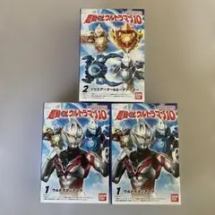 超動αウルトラマン10 ウルトラマンアーク ソリスアーマー＆ルーナアーマー