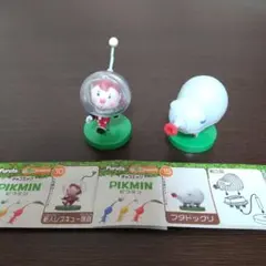 ピクミンフィギュア 新人レスキュー隊員 ブタドックリ 2個セット