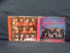 Juice Juice CD 盛れ！2枚セット