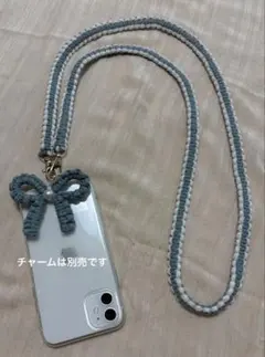 スマホショルダーストラップ