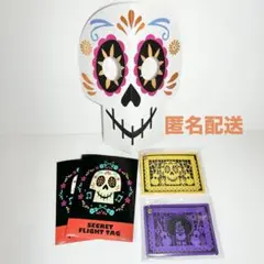 ★完売品★ 非売品★リメンバー・ミー キーホルダー お面　3点セット
