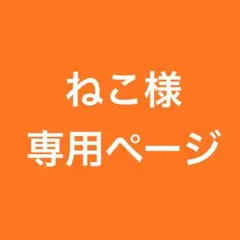 【匿名配送】 青柳冬弥 54B 特訓前後 ／東雲彰人 54A 特訓前後