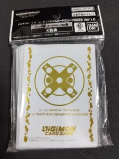 デジモンカードゲーム スリーブ オメガモン 60枚 未開封 - メルカリ