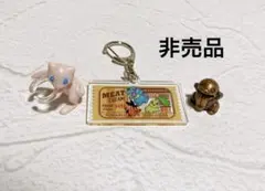【非売品】ポケモン キーホルダー 他 まとめ売りミュウ リング ベロリンガー銅像