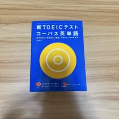 Item thumbnail for item eebbb1a0-699a-4d66-9be5-ce34f1f6fa16