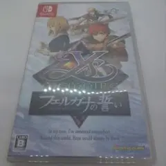 新品未開封　イース・メモワール　フェルガナの誓い　 Switch版