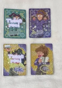 Item thumbnail for item 386bde24-47f1-4e1c-a344-7c542033e78e