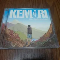 【Ko-Ou-Doku-Mai】