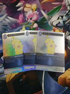 2026年最新】FFTCGの人気アイテム - メルカリ