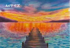 版画 絵 夕日 Amazon.co.jp: 絵画 版画 葉祥明（ ようしょうめい ）・夕焼けの二人