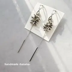 Item thumbnail for item b70eeb80-97e0-4af2-b091-1c248f4ad3d9