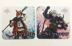 2026年最新】ff14 コースターの人気アイテム - メルカリ