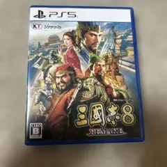 PS5 三國志8 REMAKE 通常版