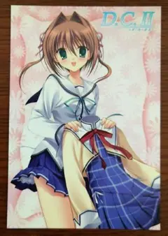 2026年最新】d.c ダ カーポの人気アイテム - メルカリ