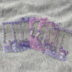 クロミ　トレカ　カバー