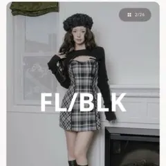 ニットボレロダブルチェックミニワンピース