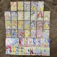 アイプリ リング6弾 コンプリート セット