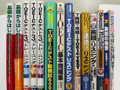 2025年最新】基礎からはじめる英語リスニングの人気アイテム - メルカリ