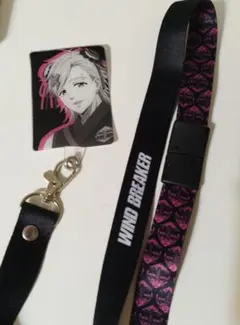 Item thumbnail for item 3804e8dc-3d13-4fd7-ae38-2347388c7cff