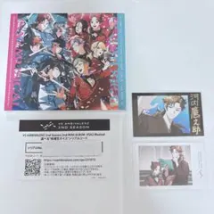 VS AMBIVALENZ 2nd ビバセカ ミニアルバム シンバ みけら