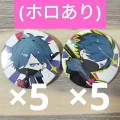 2025年最新】VANILLA cr フェス 2024の人気アイテム - メルカリ