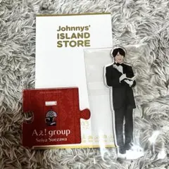 2026年最新】末澤誠也 アクスタの人気アイテム - メルカリ