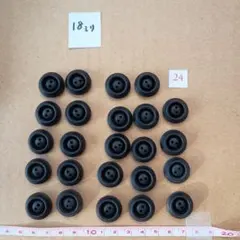 Item thumbnail for item 32b74512-1f6f-4fd3-821d-2c67cc224846