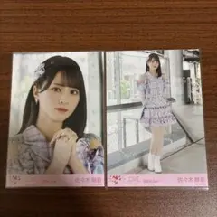 LOVE 絶対アイドル辞めないで ジャケット衣装 山本杏奈 直筆 ヒキ 生