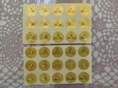 ESP 科学研究所 エスパーシール ワンダーシール まとめ - メルカリ