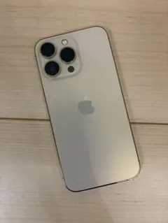 iPhone 13 Pro 128GB ゴールド SIMフリー 美品