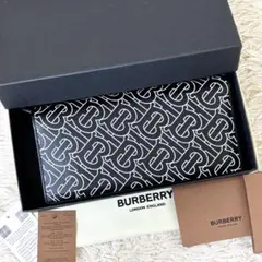 Item thumbnail for item ef610117-2186-4974-a4c2-07d8f5b73ba9