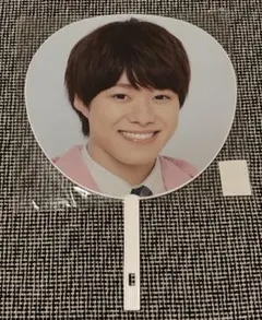 なにわ男子　大橋和也　ジャンボうちわ