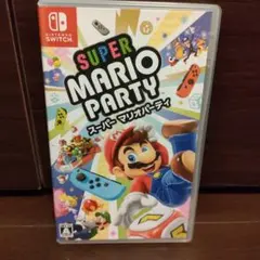 スーパーマリオパーティー