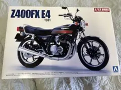 2026年最新】z400fx プラモデルの人気アイテム - メルカリ