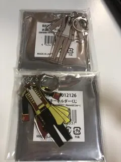 浦島坂田船　センラ　衣装アクリルキーホルダー2個セット