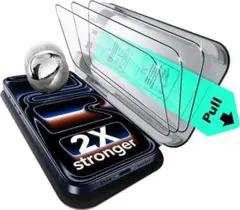 【３秒で完成・秒貼革命】ESR iPhone 17 Pro ガラスフィルム