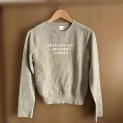 【apres jour clair】ロゴジャガードニット