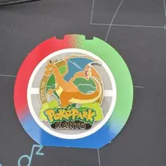 ポケパークカントー ピンバッジ ウインディ、ロコン、キュウコン
