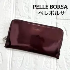 本日で出品取消のため値下げ中♦️新品♦️PELLE BORSA レザー　財布 2026年最新】新品ペレボルサの人気アイテム - メルカリ