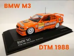 Item thumbnail for item f64dcc4f-afc6-4a82-9d53-99e587ca7940