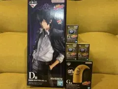 一番くじ 家庭教師ヒットマンREBORN!D賞 雲雀恭弥F賞ボンゴレリング 