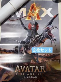 Item thumbnail for item 2a9c66e6-c587-46f7-be54-33c4d700e2cc