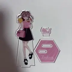 2025年最新】和実ゆいの人気アイテム - メルカリ