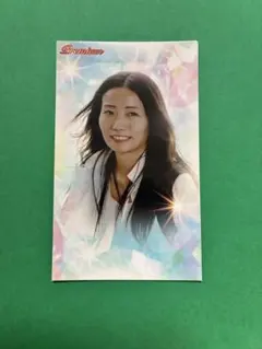 2026年最新】浜田亜理沙選手の人気アイテム - メルカリ