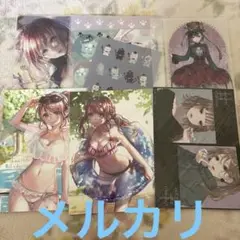 青十紅 直筆サイン入り透明色紙 セットABちゃん　BDグッズ 未開封】青十紅 直筆サイン入り透明色紙 - メルカリ