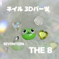 ジマ様 リクエスト 2点 まとめ商品